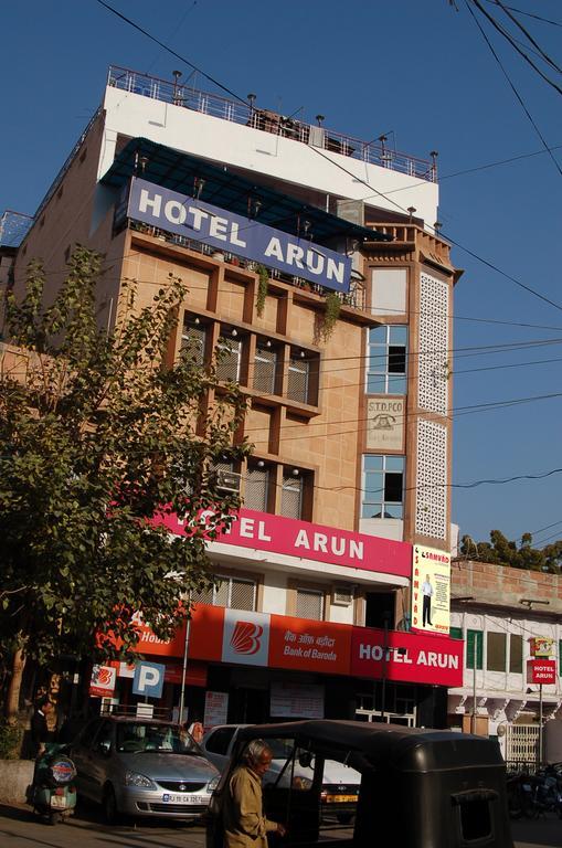 Arun Hotel Джодпур Екстериор снимка