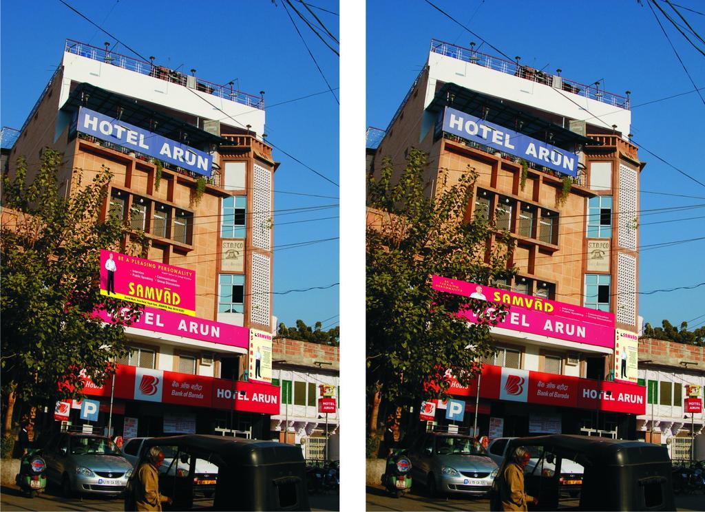 Arun Hotel Джодпур Екстериор снимка