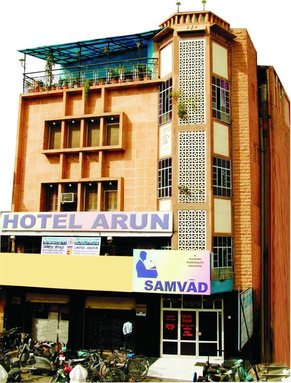 Arun Hotel Джодпур Екстериор снимка